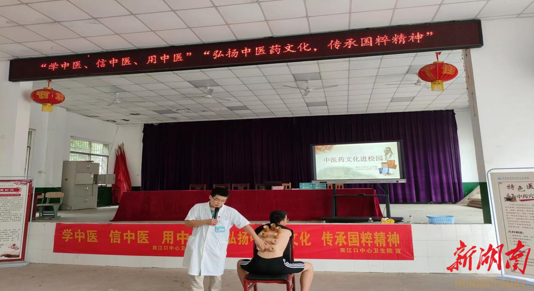九九中药网
